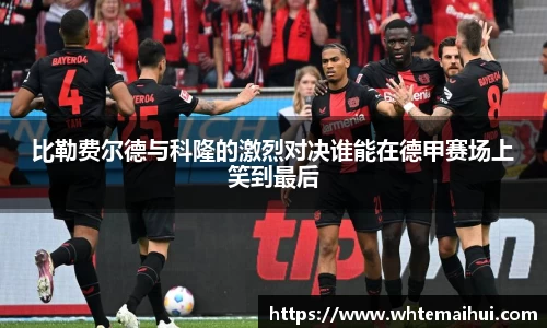 江南体育