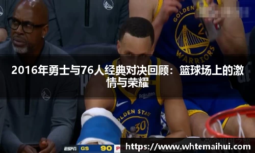 jn江南体育