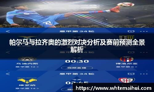 jn江南体育