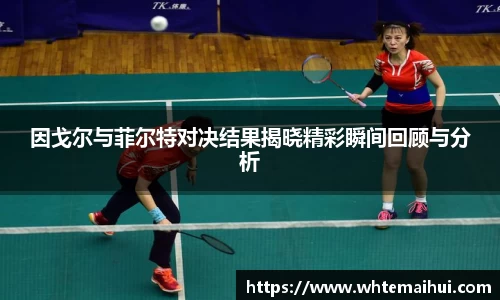 江南体育