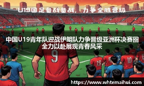 jn江南体育