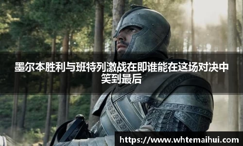 江南体育