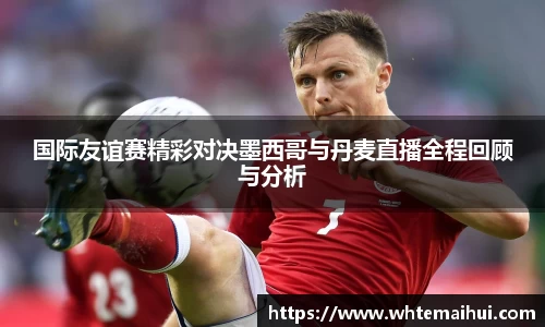 江南体育官方平台