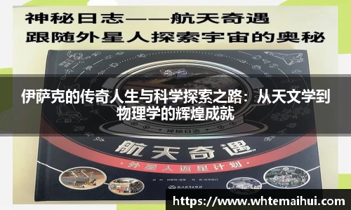 江南体育
