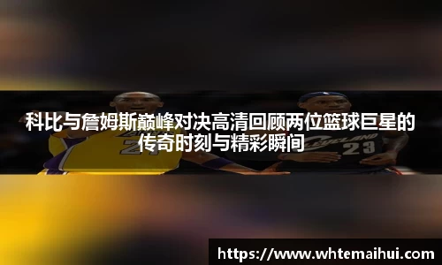 jn江南体育