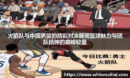 江南体育官方平台