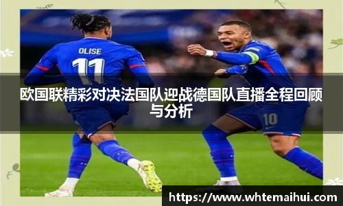 江南体育官方平台