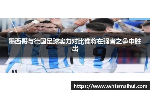 江南体育官方平台