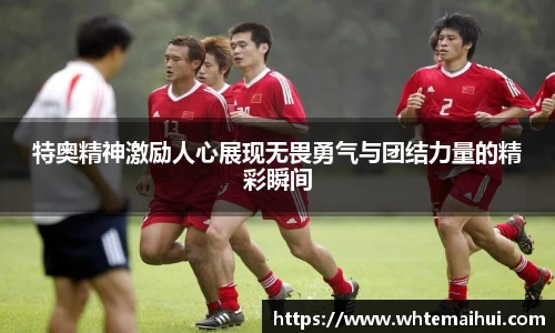 江南体育官方平台