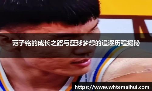 江南体育官网