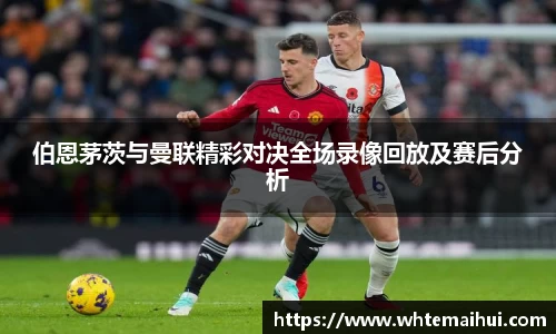 江南体育官网