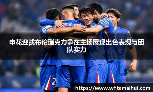 江南体育官方平台