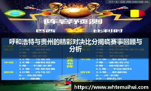 jn江南体育