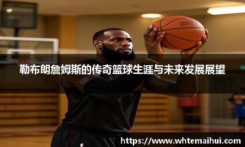 江南体育官方平台