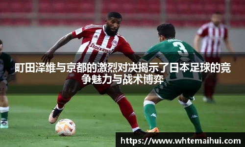 江南体育官网